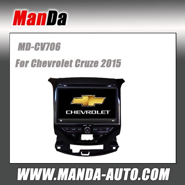 Car audio video for Chevrolet Cruze 2015